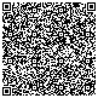 QR-код с контактной информацией организации Участковый пункт полиции Отдела полиции №4 УВД по г. Барнаулу, Участковый пункт №4