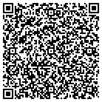 QR-код с контактной информацией организации Йога Ростов