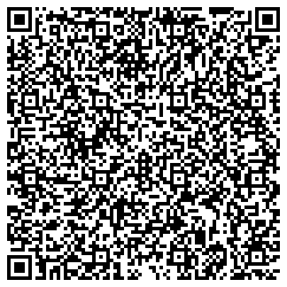 QR-код с контактной информацией организации Участковый пункт полиции ОВД по г. Новоалтайску, Участковый пункт №6