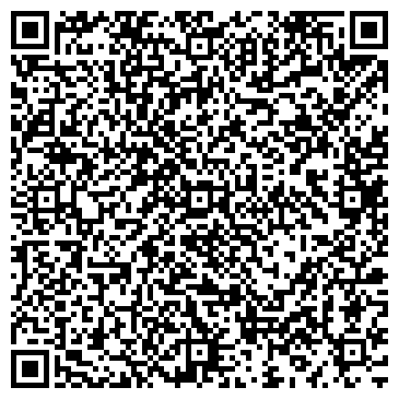 QR-код с контактной информацией организации ЗАО Домострой