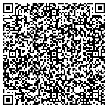 QR-код с контактной информацией организации Обувь.ком
