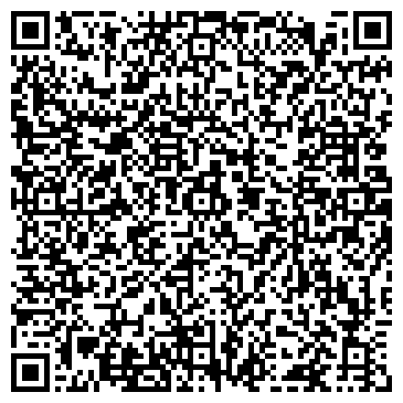 QR-код с контактной информацией организации Отделение Бизнес-центр на Валовой