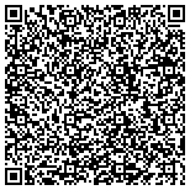 QR-код с контактной информацией организации ООО ЮграСтройСервис