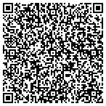QR-код с контактной информацией организации Лечебно-консультативный центр «Уромед»