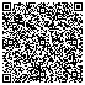 QR-код с контактной информацией организации Киноафиша
