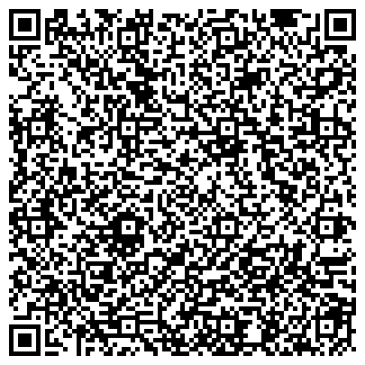 QR-код с контактной информацией организации Участковый пункт полиции Отдела полиции №5 УВД по г. Барнаулу, Участковый пункт №3