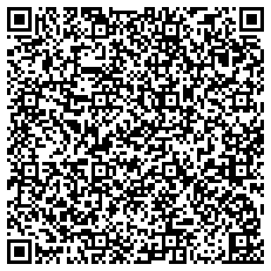 QR-код с контактной информацией организации ООО Гидрорукав