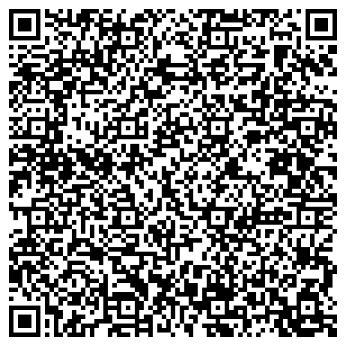 QR-код с контактной информацией организации ООО Жилстройкоммунинвест