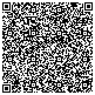 QR-код с контактной информацией организации Участковый пункт полиции Отдела полиции №3 УВД по г. Барнаулу, Участковый пункт №4