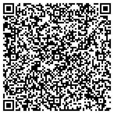 QR-код с контактной информацией организации ООО Ларус