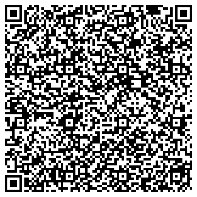 QR-код с контактной информацией организации Участковый пункт полиции Отдела полиции №4 УВД по г. Барнаулу, Участковый пункт №3