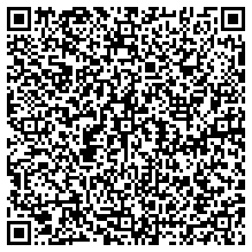 QR-код с контактной информацией организации АНАКСИМА