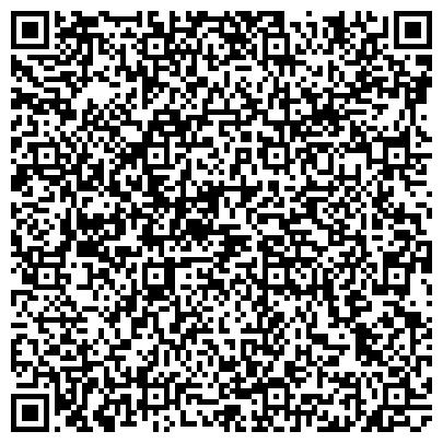 QR-код с контактной информацией организации Участковый пункт полиции Отдела полиции №2 УВД по г. Барнаулу, Участковый пункт №8