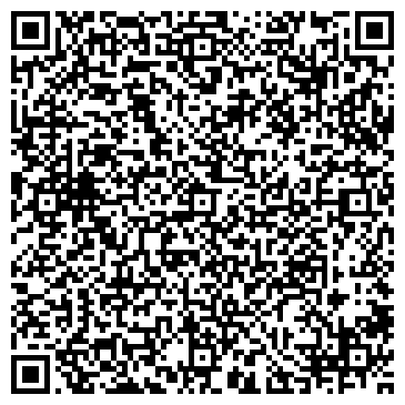 QR-код с контактной информацией организации Отделение Космодамианская