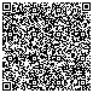 QR-код с контактной информацией организации ООО Клининг Эксперт Тольятти