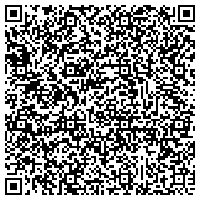 QR-код с контактной информацией организации Центр Делового и Профессионального Образования