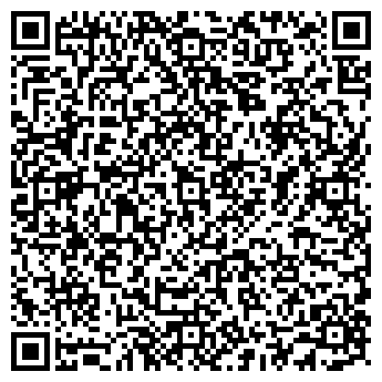 QR-код с контактной информацией организации Paolo Conte