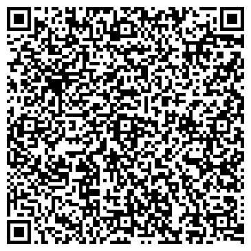 QR-код с контактной информацией организации Dom.161.ru