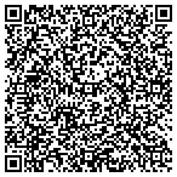 QR-код с контактной информацией организации Грильято, торговая компания, филиал в г. Братске