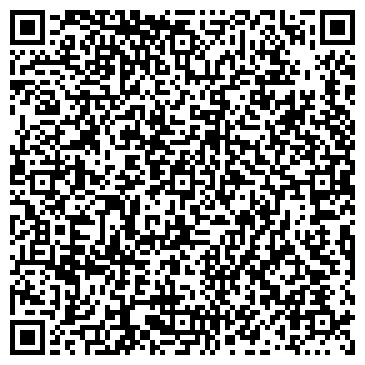 QR-код с контактной информацией организации Эко-Уборка, клининговая компания, ИП Куликов Д.В.