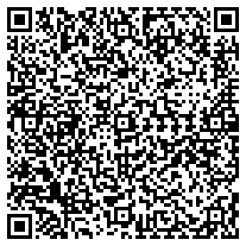 QR-код с контактной информацией организации Мико Цен