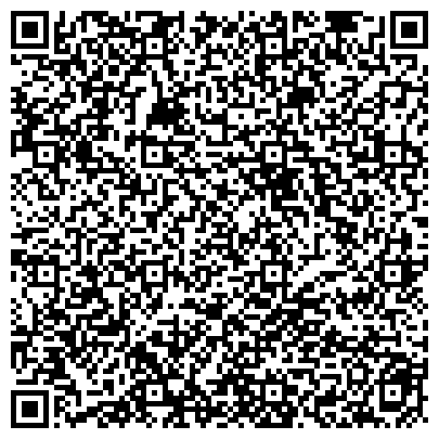 QR-код с контактной информацией организации Участковый пункт полиции Отдела полиции №1 УВД по г. Барнаулу, Участковый пункт №5