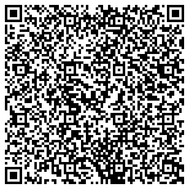 QR-код с контактной информацией организации Эко-ПромПуть, ЗАО, производственная компания, филиал г. Черногорск