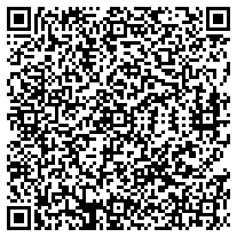 QR-код с контактной информацией организации Бирюса