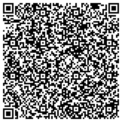 QR-код с контактной информацией организации Участковый пункт полиции Отдела полиции №8 УВД по г. Барнаулу, Участковый пункт №4