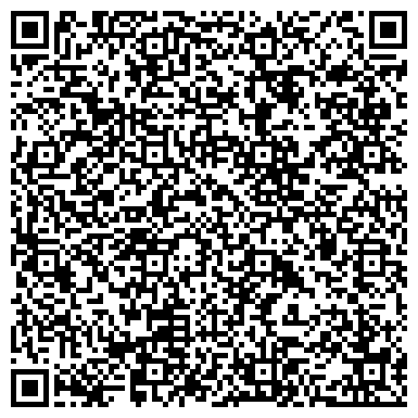 QR-код с контактной информацией организации Региональный центр авторизованного обучения, ЧОУ ДПО