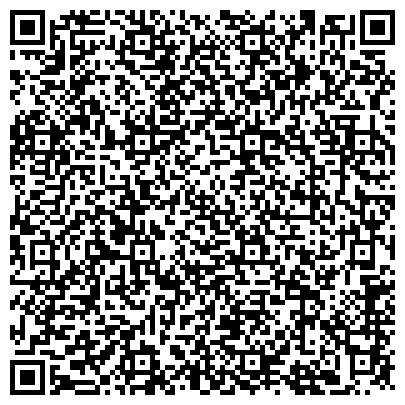 QR-код с контактной информацией организации Участковый пункт полиции ОВД по г. Новоалтайску, Участковый пункт №3