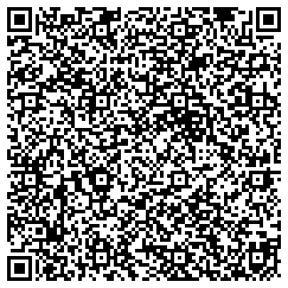 QR-код с контактной информацией организации Участковый пункт полиции Отдела полиции №1 УВД по г. Барнаулу, Участковый пункт №3