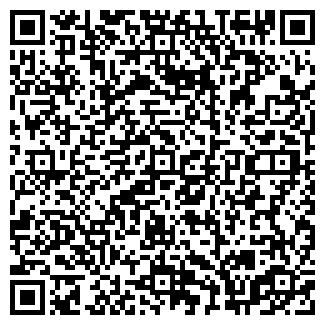 QR-код с контактной информацией организации Rieker