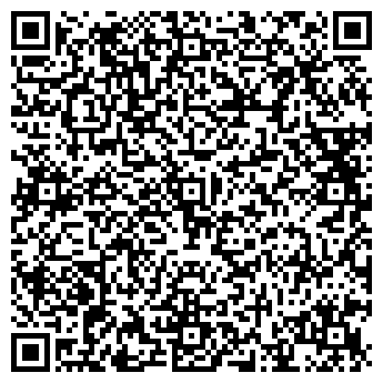 QR-код с контактной информацией организации Пельменная