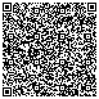 QR-код с контактной информацией организации Участковый пункт полиции ОВД по г. Новоалтайску, Участковый пункт №4