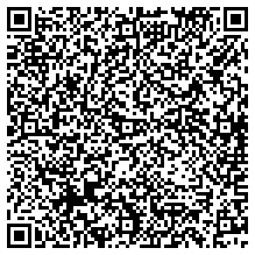 QR-код с контактной информацией организации ООО Единый технологический центр