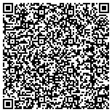 QR-код с контактной информацией организации Пон-Пон