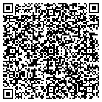 QR-код с контактной информацией организации СТАНДАРТ-РЕЗЕРВ