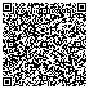 QR-код с контактной информацией организации Бильярдный клуб "ДИНАМО"-