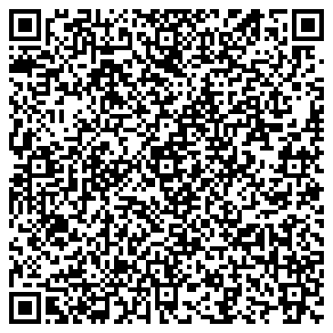 QR-код с контактной информацией организации ООО Эко-Техника