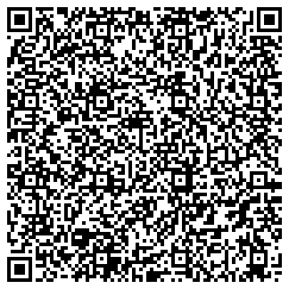 QR-код с контактной информацией организации Магазин нижнего белья, детского трикотажа и чулочно-носочных изделий, ИП Гладышева Г.В.