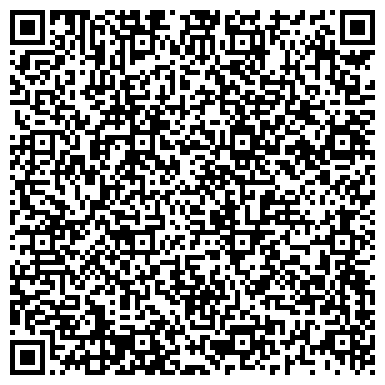 QR-код с контактной информацией организации ООО «Департамент ЖКХ г.Тольятти»