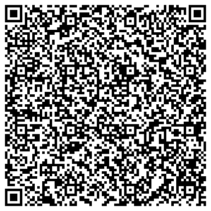 QR-код с контактной информацией организации ООО Современные компьютерные системы
