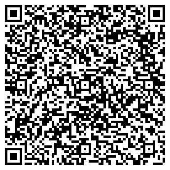 QR-код с контактной информацией организации Детский сад №49, Березка