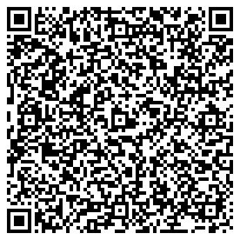 QR-код с контактной информацией организации Эко Инжиниринг