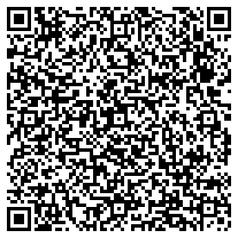 QR-код с контактной информацией организации ООО Пермские лотереи