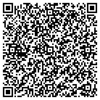 QR-код с контактной информацией организации Мастерская по ремонту часов на ул. Мира, 96а