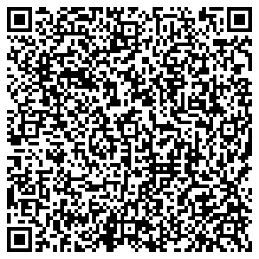 QR-код с контактной информацией организации СтройДисконт, магазин стройматериалов, Офис