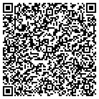 QR-код с контактной информацией организации ИП Лиденкуй М.С.
