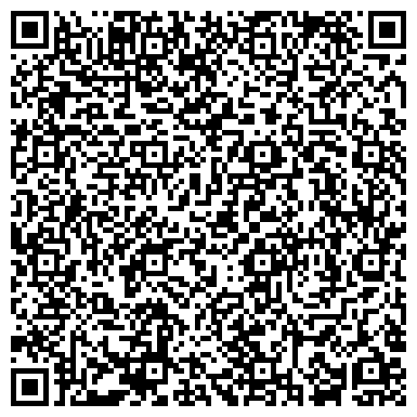 QR-код с контактной информацией организации ОАО Саранский домостроительный комбинат